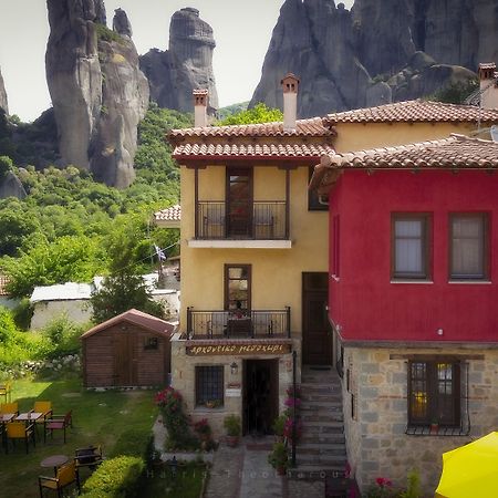 Hotel Archontiko Mesohori Meteora à Kalambaka Extérieur photo