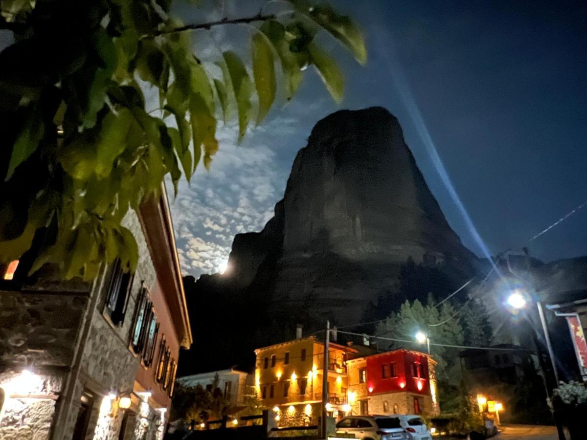 Hotel Archontiko Mesohori Meteora à Kalambaka Extérieur photo